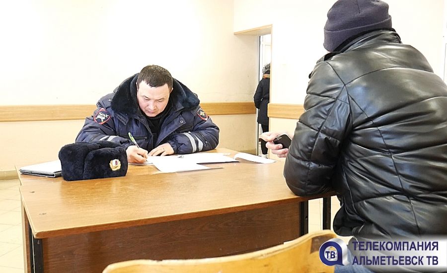 В Альметьевске выявляют тех, кто не торопится с оплатой штрафов