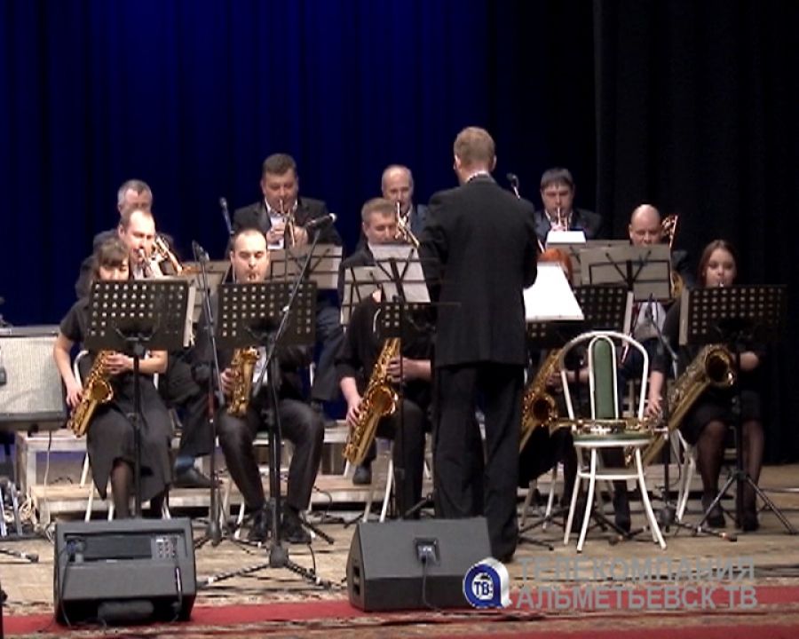В Альметьевске пройдет Всероссийский джазовый фестиваль