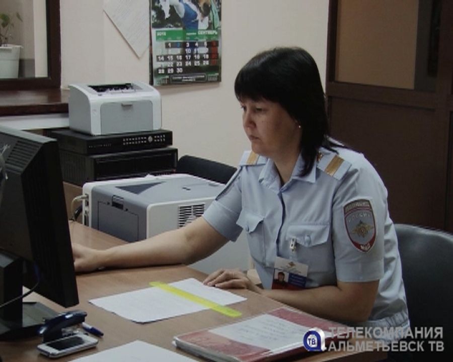 Задержан 24-летний серийный татарстанский мошенник