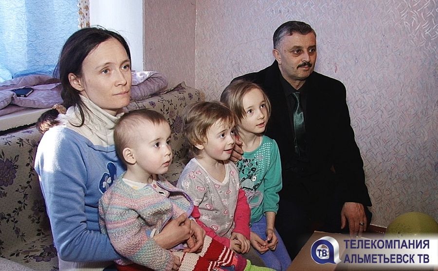 Полезный сюрприз приготовили в Альметьевске для нуждающихся семей