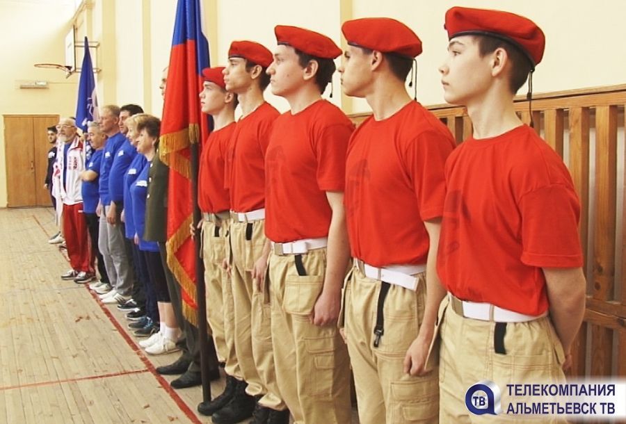 В 16 школе Альметьевска прошла военно-патриотическая эстафета