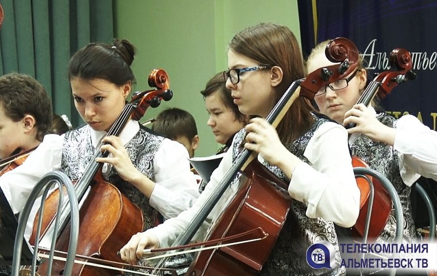 Ценители искусства в Альметьевске насладились выступлением симфонического оркестра