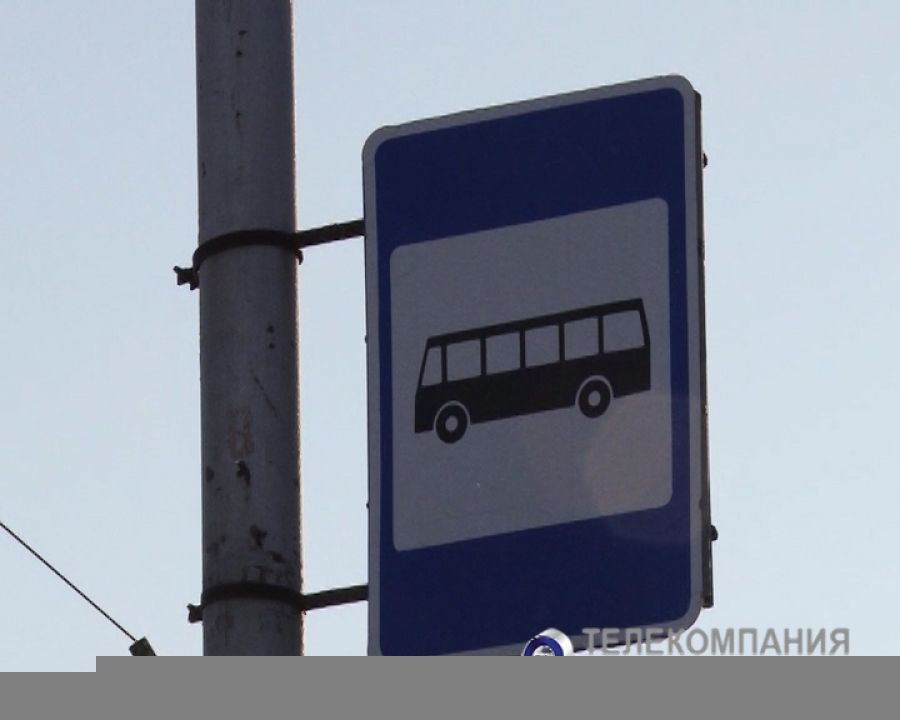 Маршрут автобуса № 8 «Автовокзал Альметьевска – Урсала»