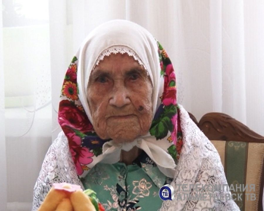 Старейшей жительнице Альметьевского района исполнилось 103 года