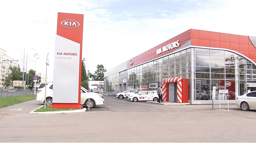 Официальный дилер KIA в Альметьевске предлагает выгодные условия клиентам