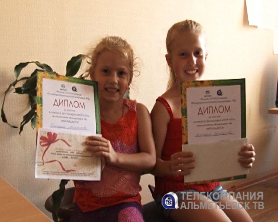 В телекомпании «Альметьевск ТВ» собрались победители и участники конкурса «Мое лето»