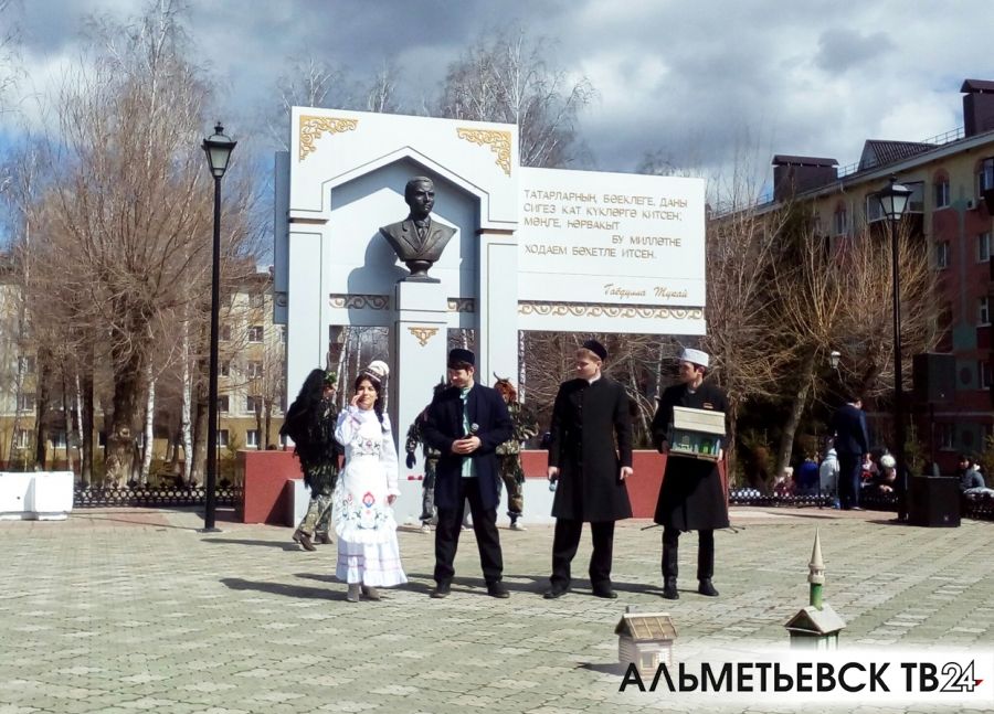 Альметьевск – здесь и сейчас: в городе отмечают день рождения Габдуллы Тукая
