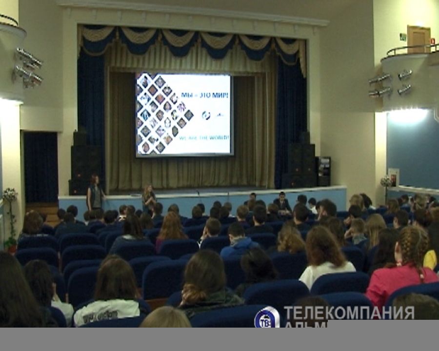 Студентам Альметьевска рассказали, как противостоять экстремистским течениям