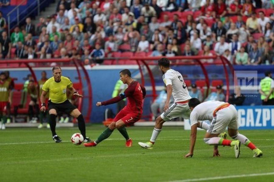Матч Кубка конфедераций Португалия – Мексика в Казани посетили 34 372 зрителя