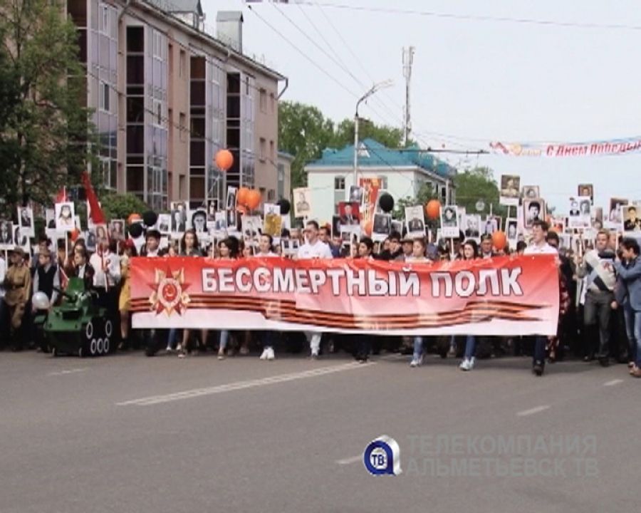 Что нужно знать участникам шествия «Бессмертный полк» в Татарстане