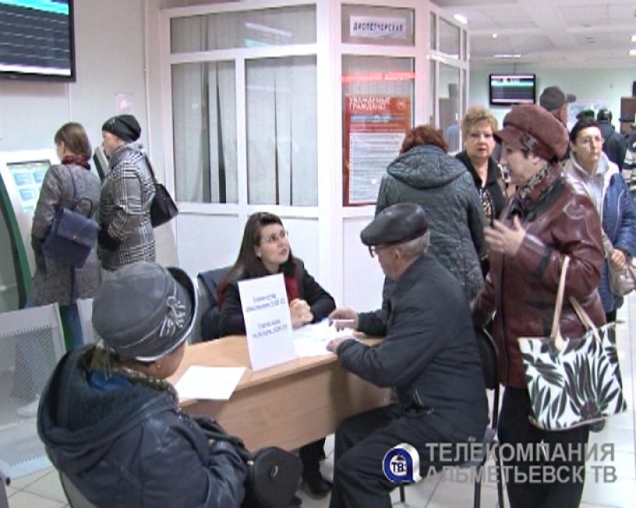 Ярмарку вакансий для пенсионеров провели в Альметьевске