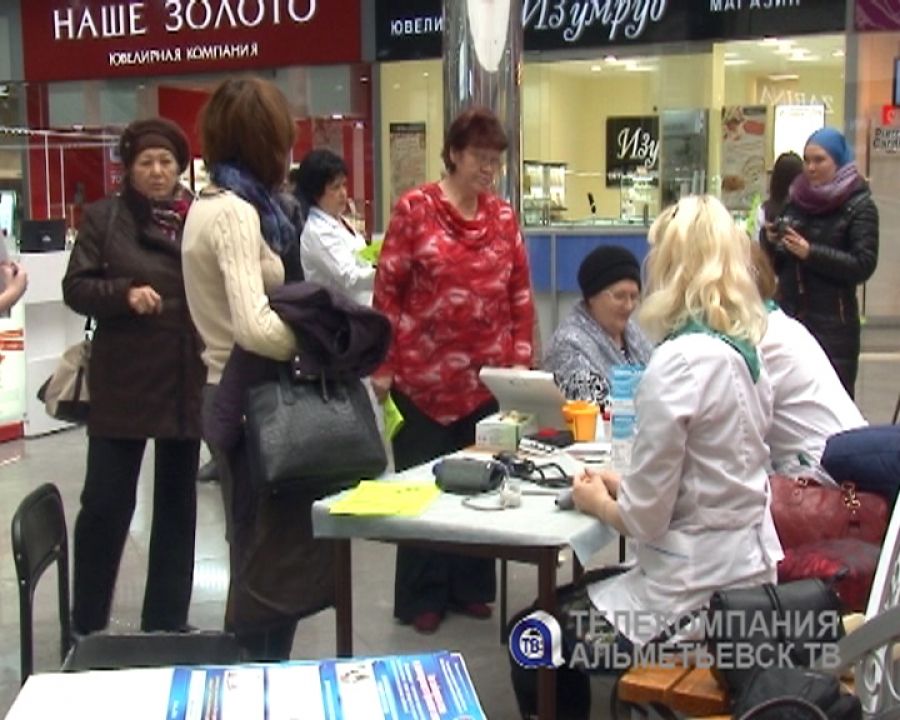 Жительницы города и района приглашаются на акцию «Альметьевск против рака груди»