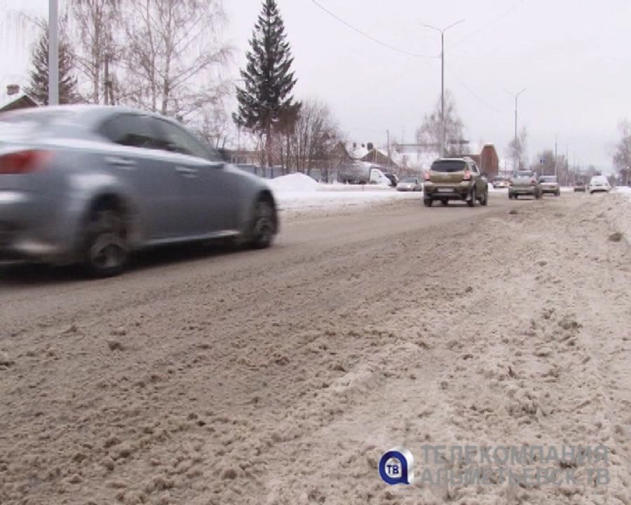 В ближайшие дни в Татарстане сильно ухудшится погода: метель, снегопад и гололедица