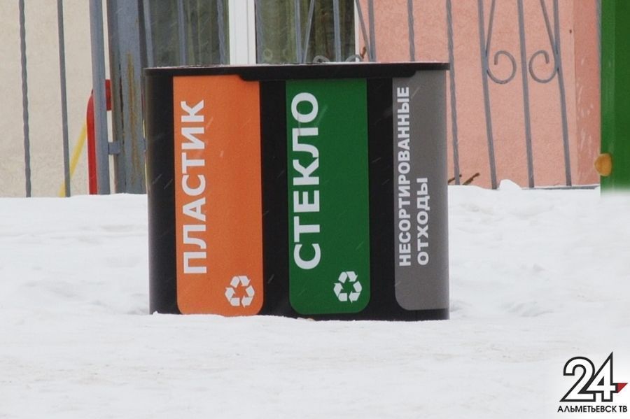 Альметьевск вошел в топ-3 удобных городов для раздельного сбора мусора