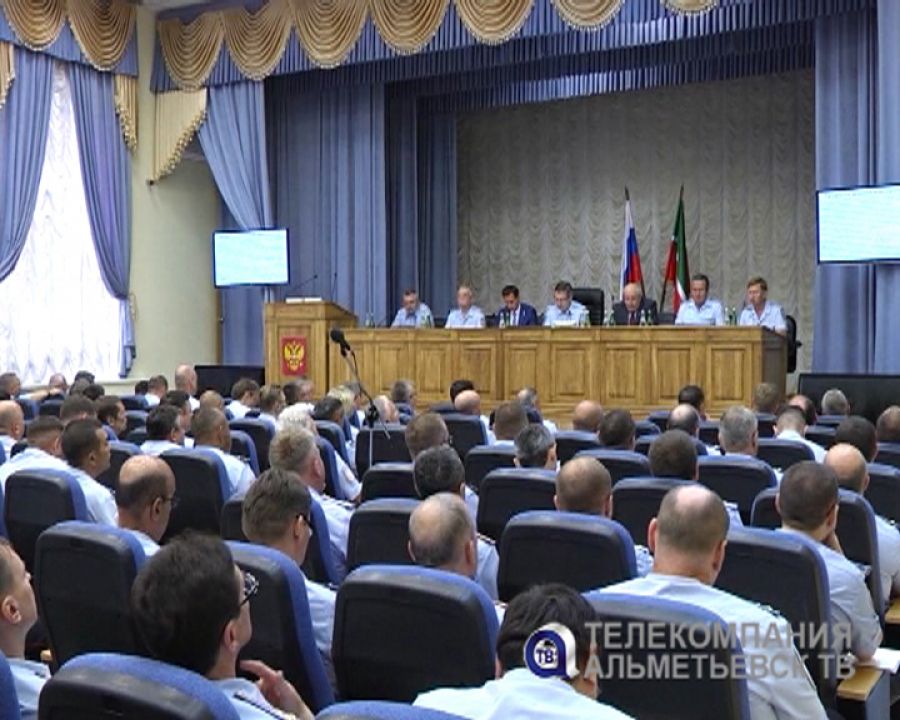 В Альметьевске состоялось расширенное заседание коллегии Министерства внутренних дел 