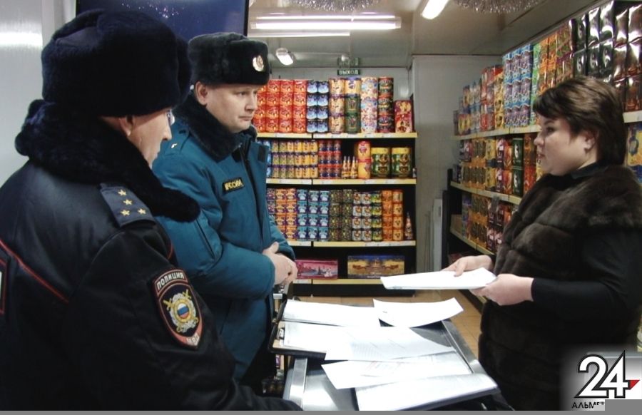 В Альметьевске пресекают нелегальную торговлю пиротехникой