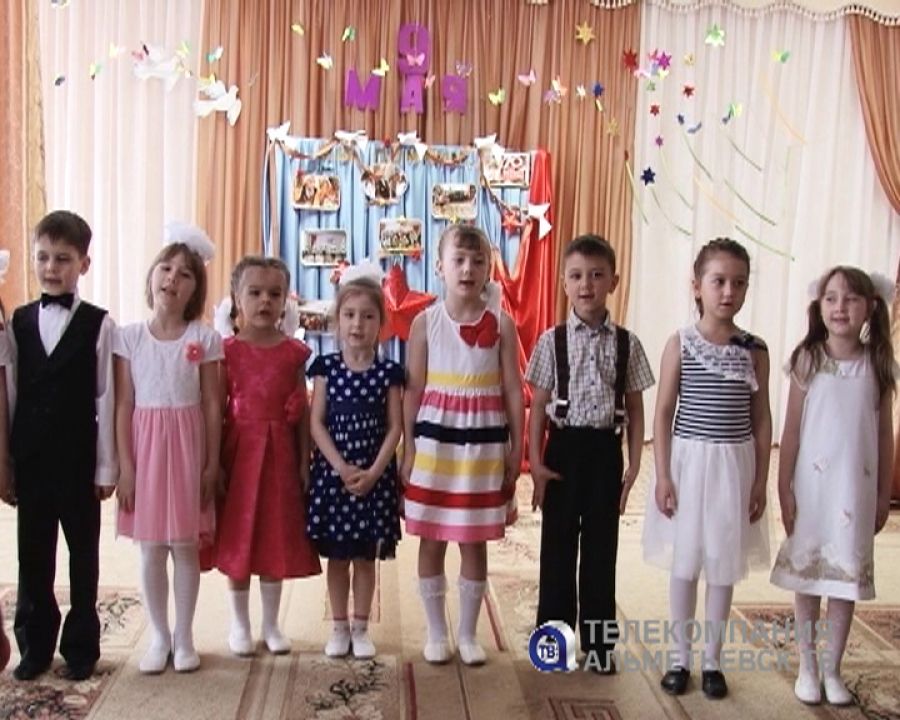 Дошкольники Альметьевска готовятся к Дню Победы