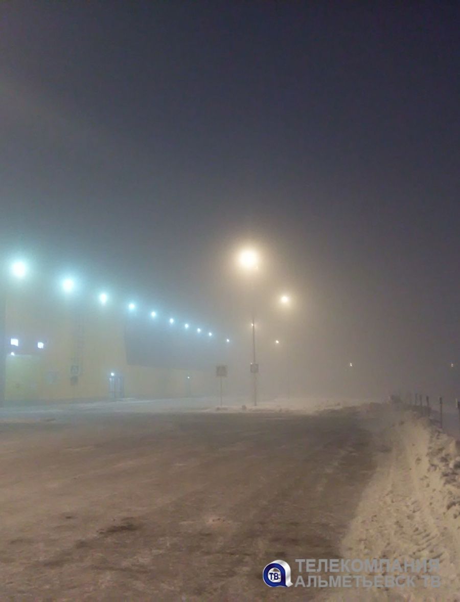 На Татарстан снова опустится туман
