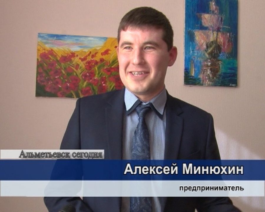 Альметьевцам предлагают похудеть за 50 тысяч рублей
