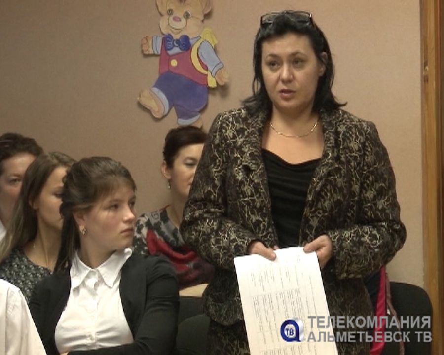 Альметьевцы получили консультацию юристов по «детским вопросам»