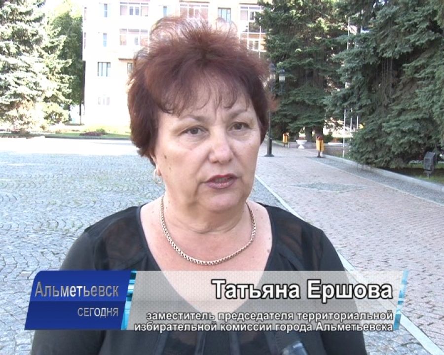 Альметьевцам предстоит выбрать депутатов в Госсовет Татарстана