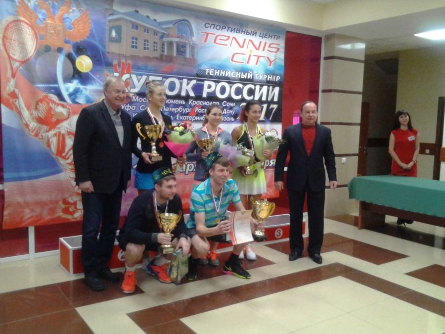 В Альметьевске завершился Кубок России по теннису