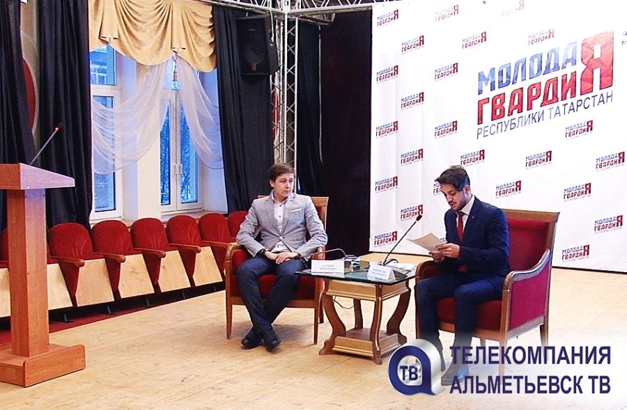 Альметьевская «Молодая Гвардия» – лучшая среди партийных активов Татарстана 