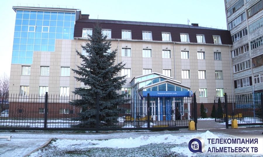18 и 19 ноября в налоговой инспекции Альметьевска пройдут дни открытых дверей
