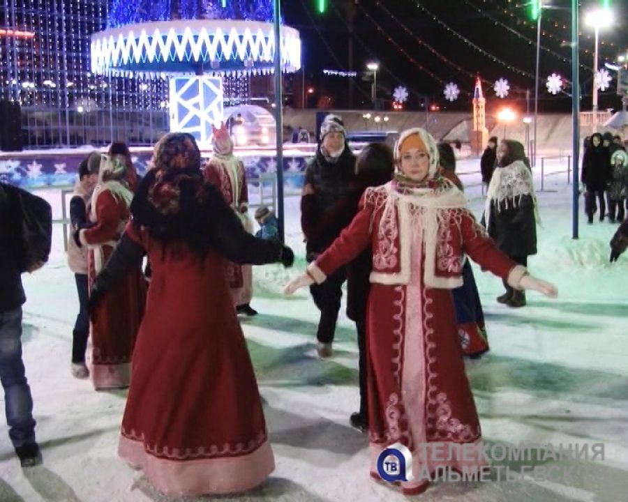 На катке «Любимый Альметьевск» встретили старый Новый год