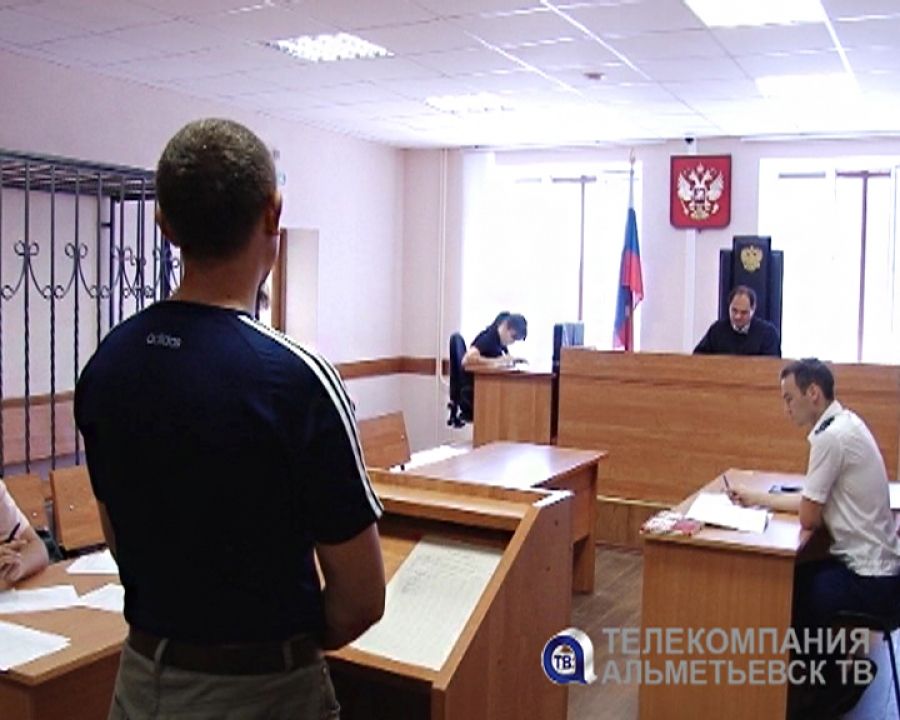 Жителя Альметьевска судят за разжигание межнациональной розни