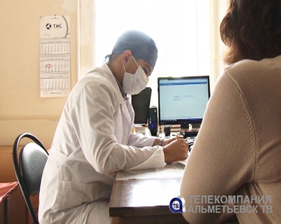 В Альметьевске работают 4 первичных онкологических кабинета