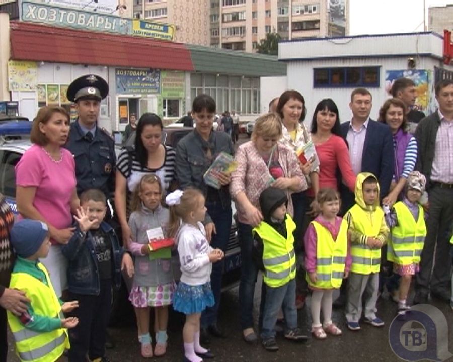 В Альметьевске дети проводят ликбез по правилам дорожного движения