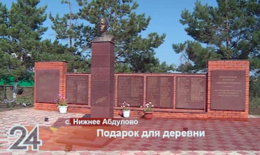 Уроженец Альметьевского района на свои средства установил в селе два мемориала