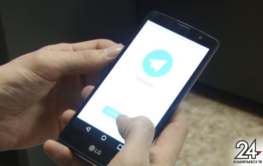 Информационный Телеграм-канал появился в Альметьевске 