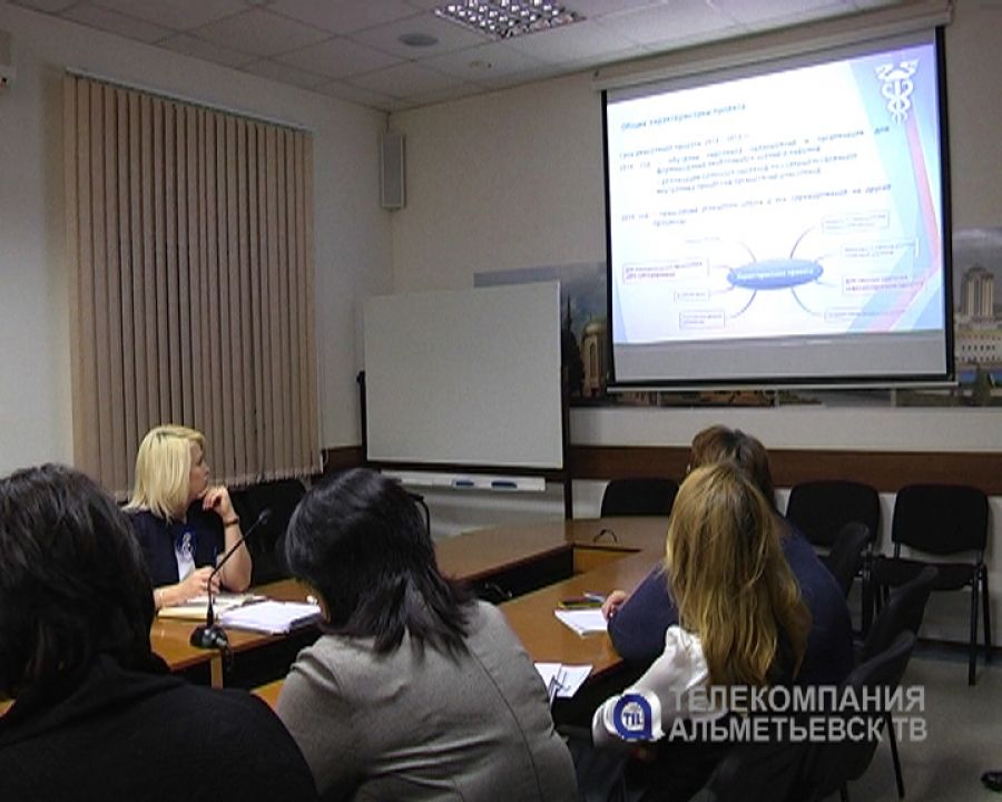 Альметьевск изучает опыт челнинских коллег по бережливому производству в управлении