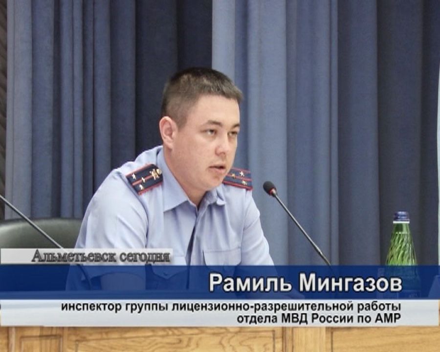 В Альметьевске прошел брифинг со специалистами служб отдела МВД