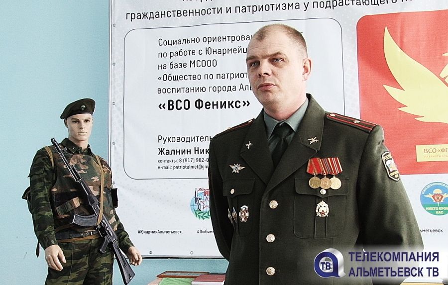 Бывший «кремлевец» в Альметьевске воспитывает будущих защитников отечества