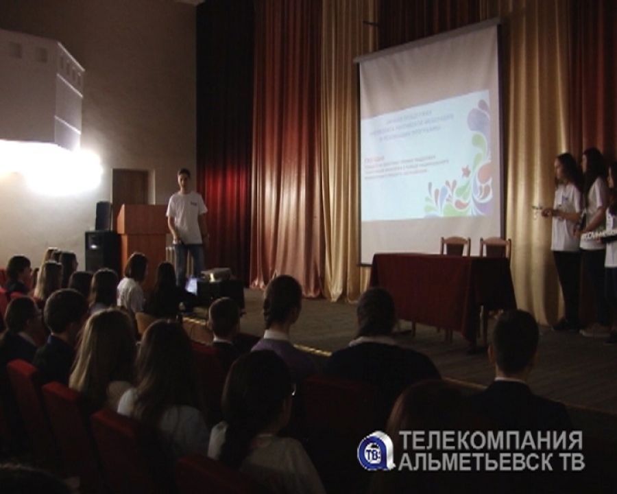 Альметьевским школьникам рассказали об общероссийском фестивале «Студвесна»