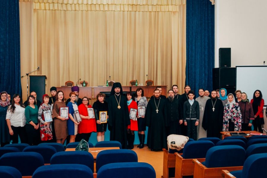В Альметьевске прошли Рождественские чтения «1917—2017: уроки столетия»