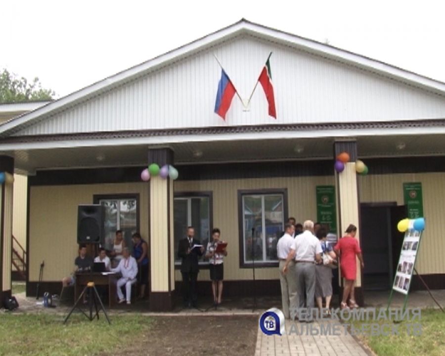 В Альметьевском районе открылся Дом культуры после капитального ремонта
