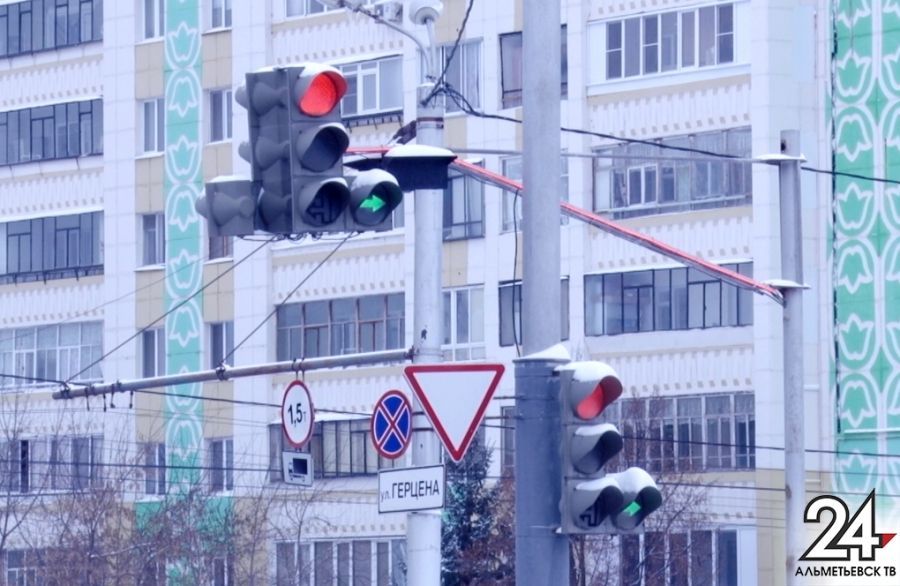 В Альметьевске установят новые светофоры