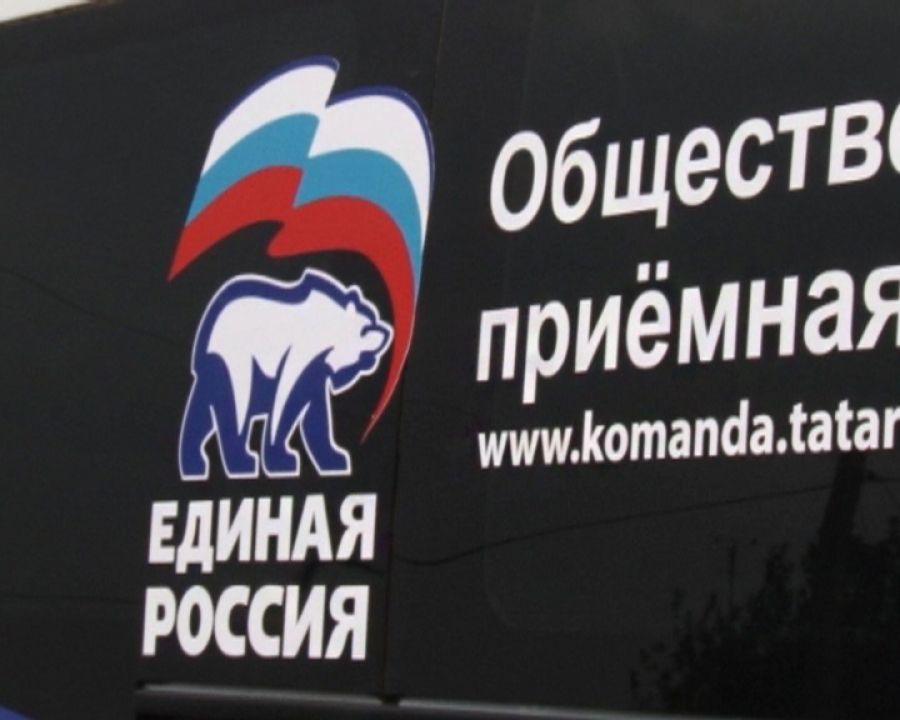По предварительным данным ГАС РФ «Выборы», 3-процентную отметку на выборах в Татарстане преодолели 3 партии