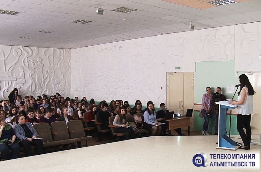 В Альметьевске студенты предлагают свои варианты борьбы с коррупцией