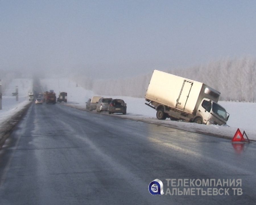 В крупной аварии в Альметьевском районе погиб водитель