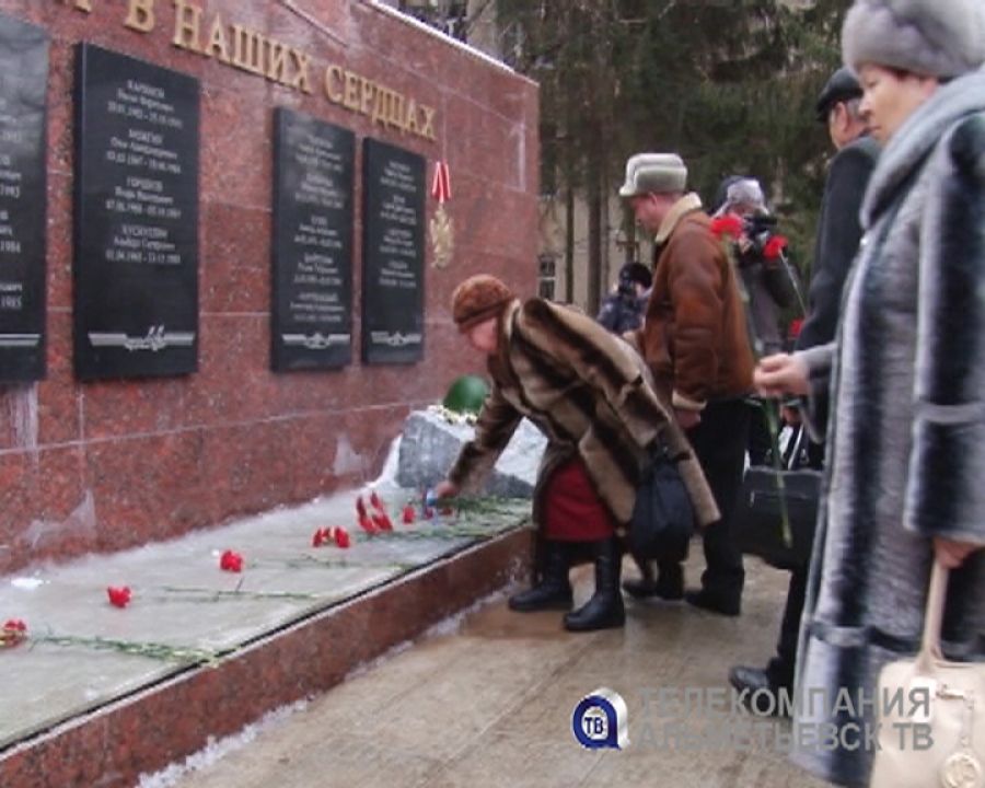 В Альметьевске отметили 27-ю годовщину вывода советских войск из Афганистана