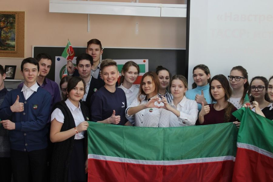 Альметьевские школьники готовятся к 100-летию ТАССР