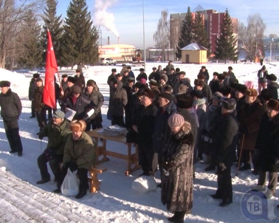 В Альметьевске коммунисты провели митинг против повышения тарифов ЖКХ
