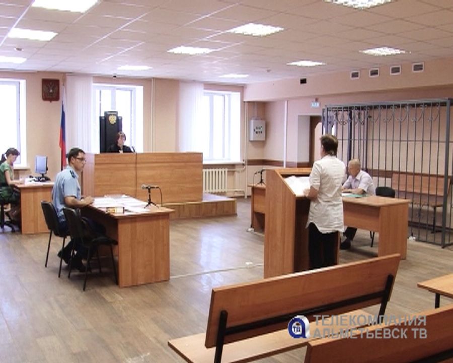 Финансового директора альметьевской фирмы приговорили к трем годам лишения свободы