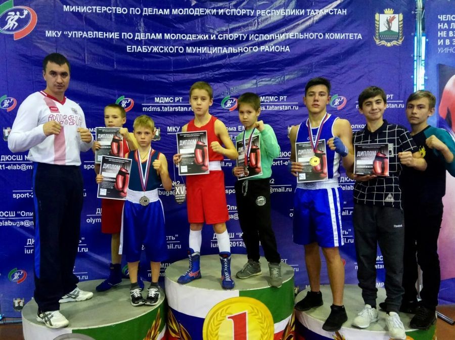 Альметьевские боксеры стали призерами всероссийских соревнований