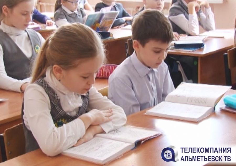Альметьевские ребята вступают в ряды Всероссийского Движения Школьников